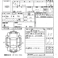 Mitsubishi COLT лот № 1021 оценка 3.5  с аукциона в Японии 5