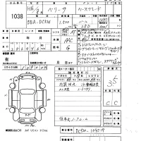 Mazda VERISA лот № 1038 оценка 3.5  с аукциона в Японии 5