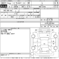 Toyota PIXIS SPACE лот № 9027 оценка 3.5  с аукциона в Японии 11