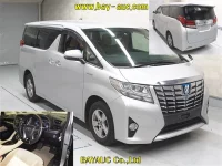 Toyota ALPHARD лот № 50053 оценка 3.5  с аукциона в Японии 3