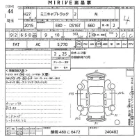Mitsubishi MINICAB TRUCK лот № 44 оценка 4  с аукциона в Японии 9