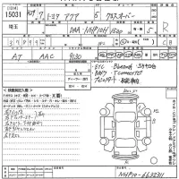 Toyota AQUA лот № 15031 оценка R  с аукциона в Японии 10