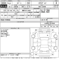 Daihatsu Copen лот № 9066 оценка 4  с аукциона в Японии 11