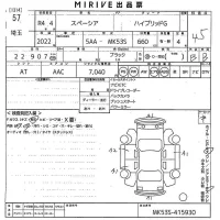 Suzuki SPACIA лот № 57 оценка 4.5  с аукциона в Японии 10