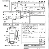 Toyota VITZ лот № 1102 оценка 3.5  с аукциона в Японии 5