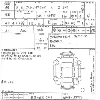 Suzuki ALTO лот № 69 оценка 4  с аукциона в Японии 10