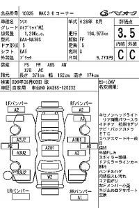 Suzuki SOLIO лот № 10035 оценка 3.5  с аукциона в Японии 7