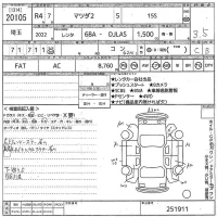Mazda MAZDA2 лот № 20105 оценка 3.5  с аукциона в Японии 10