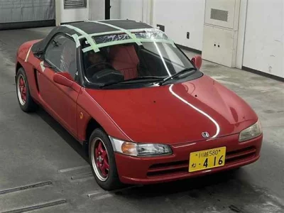 Honda BEAT