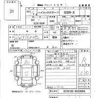 Toyota HILUX SURF лот № 31 оценка R  с аукциона в Японии 5