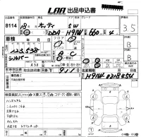 Nissan OTTI лот № 8114 оценка 3.5  с аукциона в Японии 5
