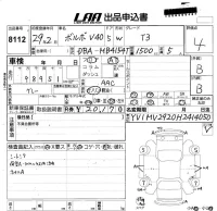 Volvo V40 лот № 8112 оценка 4  с аукциона в Японии 5