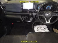 Nissan DAYZ лот № 20077 оценка R  с аукциона в Японии 5