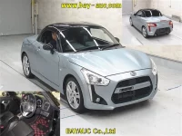 Daihatsu Copen лот № 20085 оценка 4  с аукциона в Японии 3
