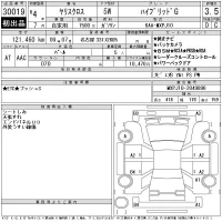 Toyota YARIS CROSS лот № 30019 оценка 3.5  с аукциона в Японии 11