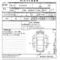 Toyota YARIS CROSS лот № 30140 оценка 4.5  с аукциона в Японии 10