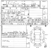 Toyota PLATZ лот № 2021 оценка 4  с аукциона в Японии 6