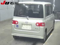 Daihatsu TANTO лот № 643 оценка 3  с аукциона в Японии 1