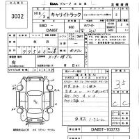 Suzuki CARRY TRUCK лот № 3032 оценка 3.5  с аукциона в Японии 5