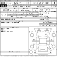 Toyota FJ CRUISER лот № 30067 оценка 4  с аукциона в Японии 11