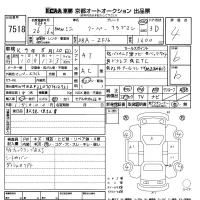 BMW MINI лот № 7518 оценка 4  с аукциона в Японии 8