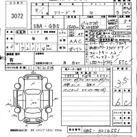 Honda FREED лот № 3072 оценка 3.5  с аукциона в Японии 5