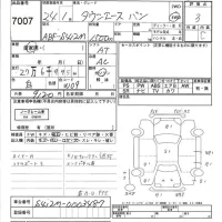 Toyota TOWN ACE VAN лот № 7007 оценка 3  с аукциона в Японии 3