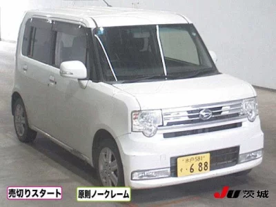 Daihatsu MOVE CONTE
