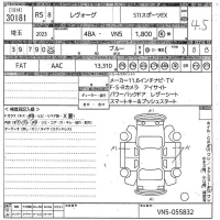 Subaru LEVORG лот № 30181 оценка 4.5  с аукциона в Японии 10