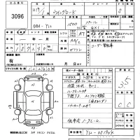 Nissan WINGROAD лот № 3096 оценка 3.5  с аукциона в Японии 5