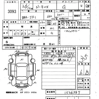 Honda N BOX лот № 3093 оценка 3.5  с аукциона в Японии 5