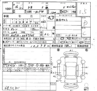Toyota BB лот № 1001 оценка 3.5  с аукциона в Японии 4