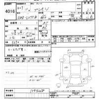 Subaru PLEO лот № 4016 оценка 3.5  с аукциона в Японии 6
