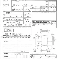Suzuki SOLIO лот № 7027 оценка R  с аукциона в Японии 3
