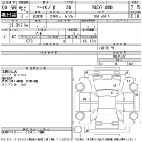 Toyota MARK X ZIO лот № 90168 оценка 3.5  с аукциона в Японии 11