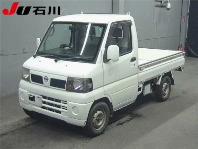Nissan CLIPPER TRUCK
