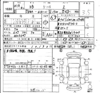 Toyota BB лот № 1030 оценка 3.5  с аукциона в Японии 4