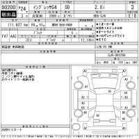 Subaru IMPREZA G4 лот № 90200 оценка 3  с аукциона в Японии 11