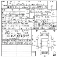 Mitsubishi GRANDIS лот № 1040 оценка 4  с аукциона в Японии 4