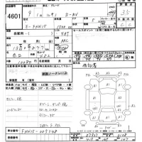 Nissan SUNNY LUCINO лот № 4601 оценка 3.5  с аукциона в Японии 8