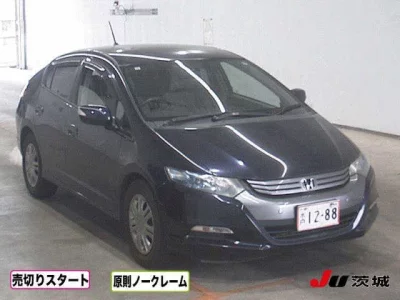 Honda INSIGHT