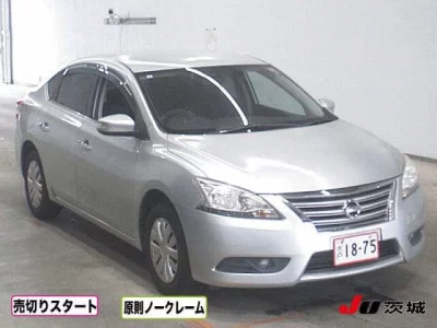Nissan SYLPHY