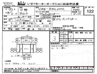 Hino DUTRO лот № 122 оценка 3  с аукциона в Японии 4