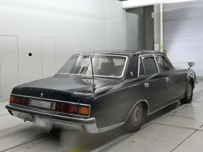 Toyota CENTURY