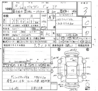 Suzuki EVERY WAGON лот № 1065 оценка 3  с аукциона в Японии 4