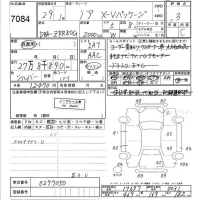 Toyota NOAH лот № 7084 оценка 3  с аукциона в Японии 3