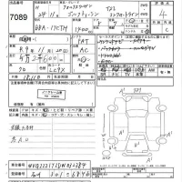 Volkswagen GOLF TOURAN лот № 7089 оценка 4  с аукциона в Японии 3