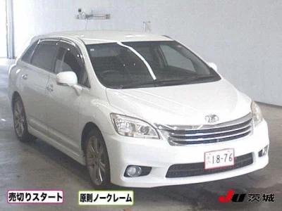 Toyota MARK X ZIO