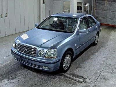 Toyota PROGRES