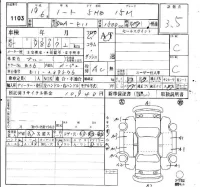 Nissan NOTE лот № 1103 оценка 3.5  с аукциона в Японии 4